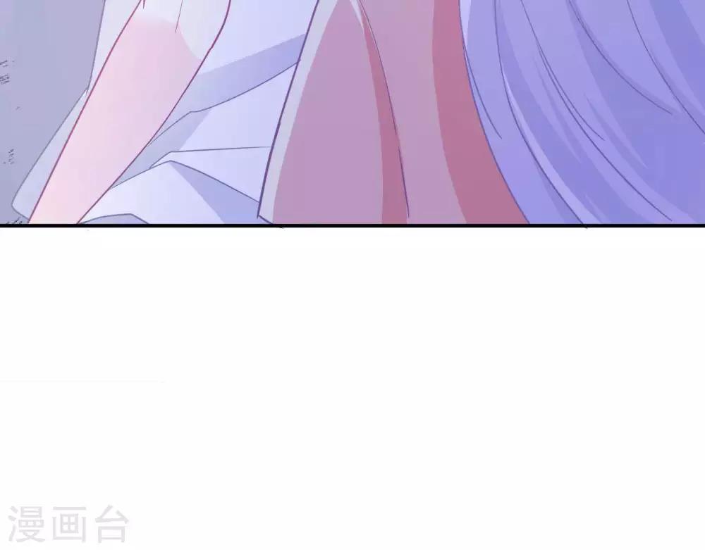 第7话 他的把柄49