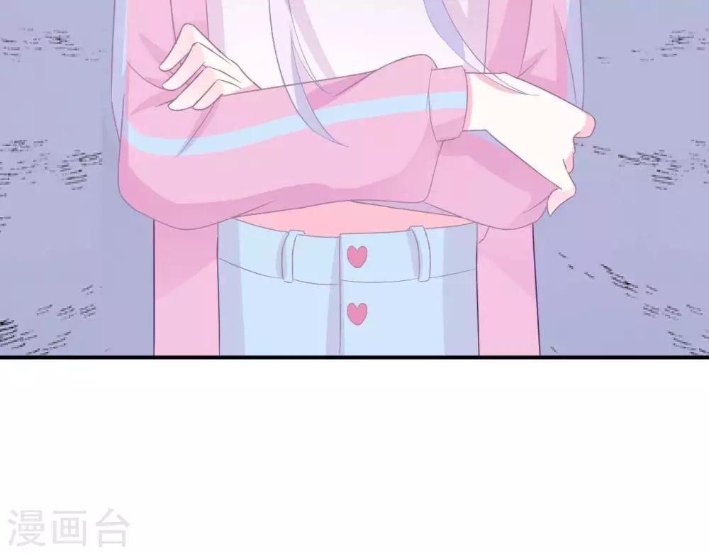 第4话  难倒他要...79