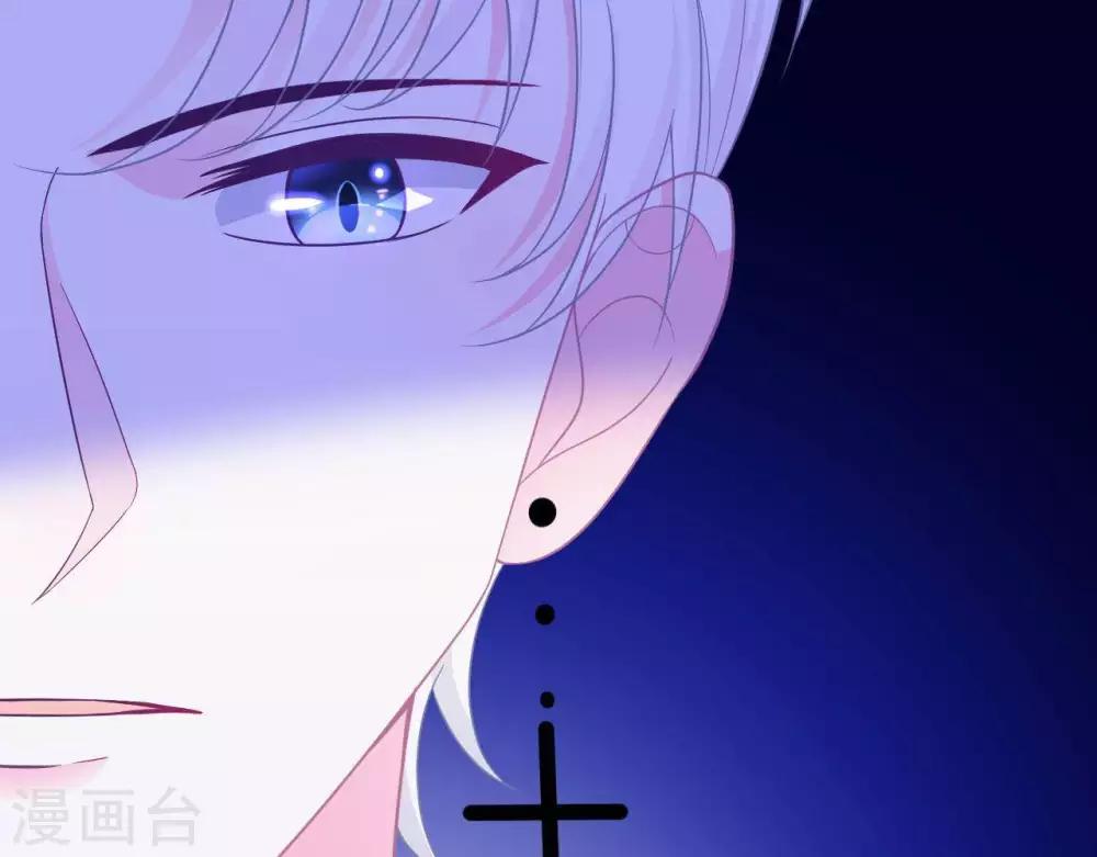 第3话  命中注定出现！43