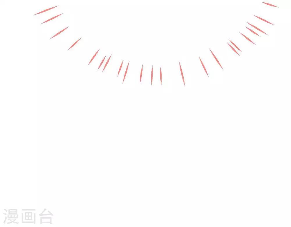 第7话 他的把柄15