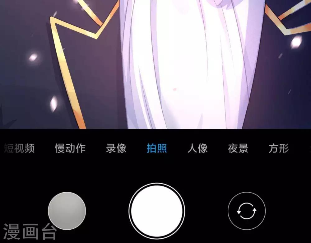 第8话  渐近的心50