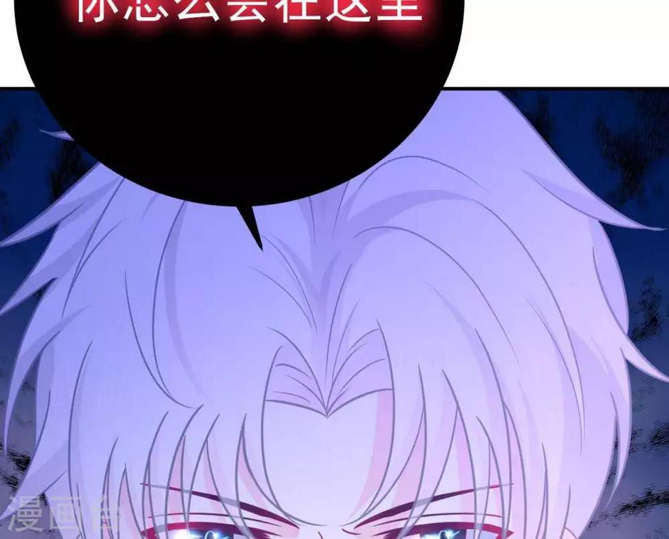 第9话  变化和相遇50