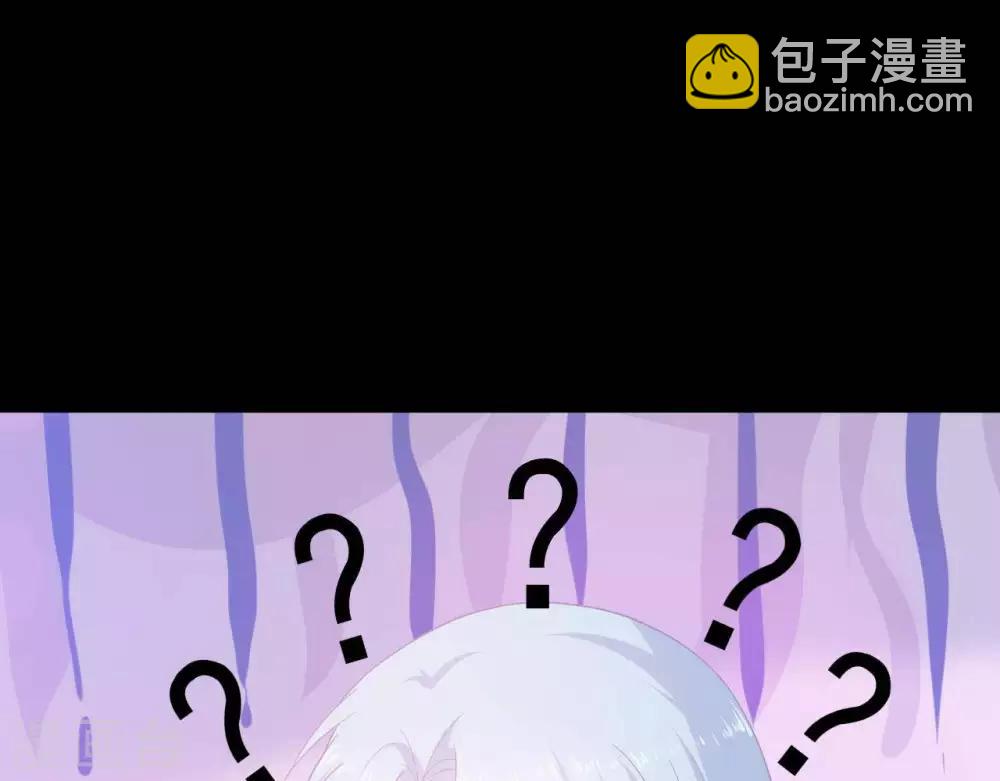 第5话  难猜的他26