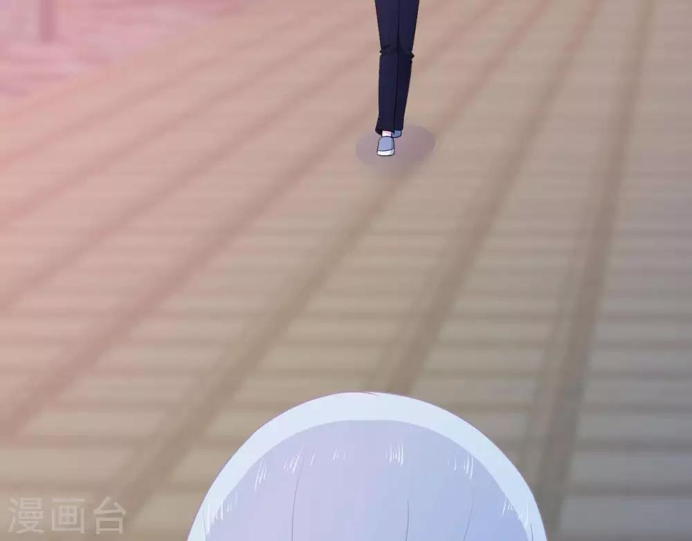 第7话 他的把柄13