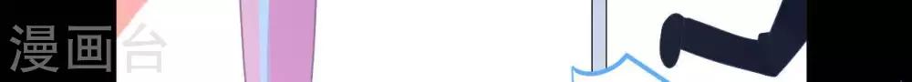 第5话  难猜的他23