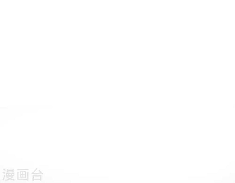 第3话  命中注定出现！25