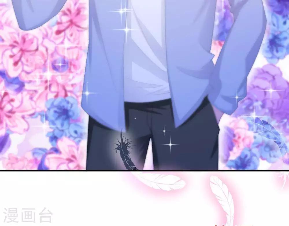 第2话  心动时刻57