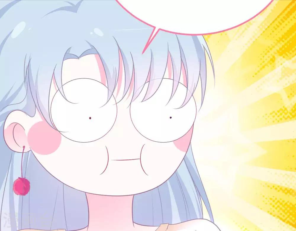第5话  难猜的他42