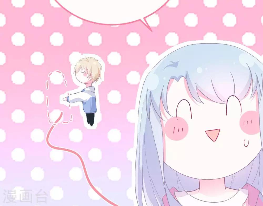 第4话  难倒他要...60