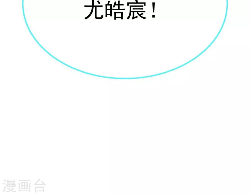 第9话  变化和相遇39