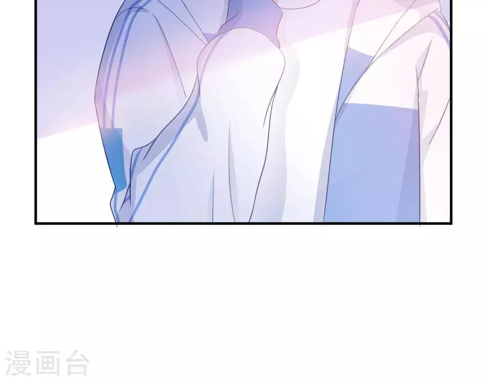 第4话  难倒他要...44