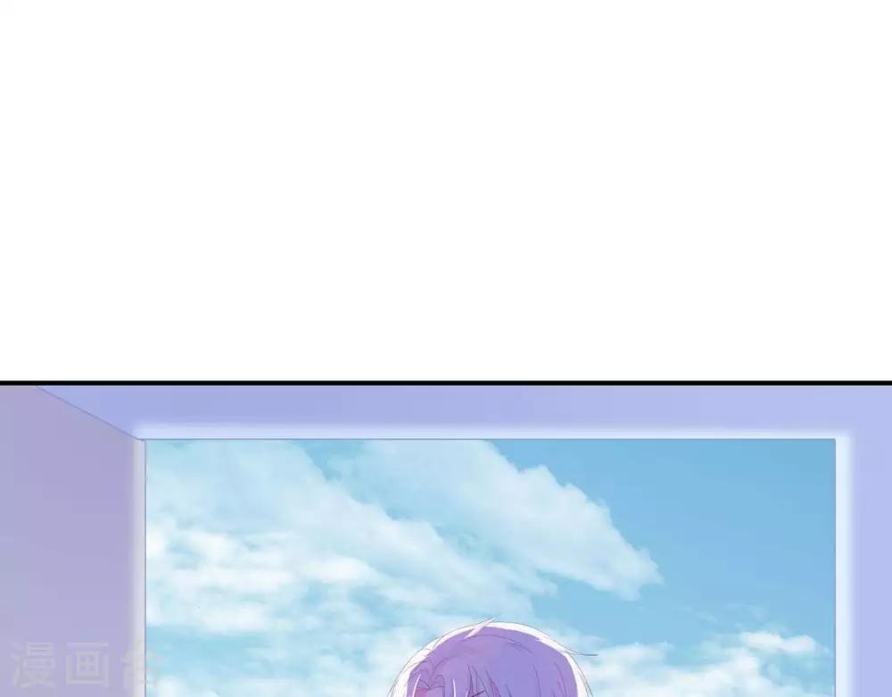 第3话  命中注定出现！29