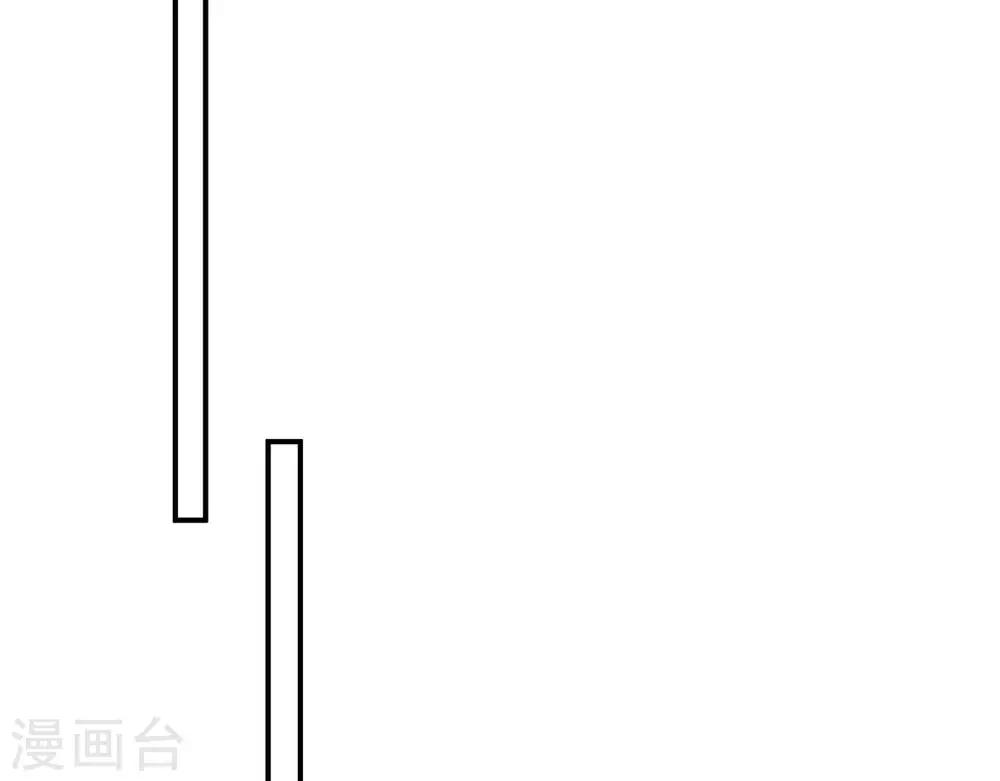 第2话  心动时刻31