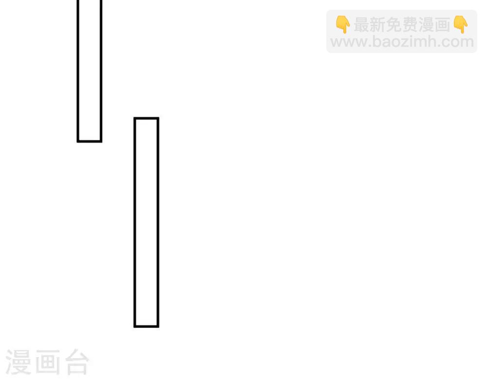 第5话  难猜的他45