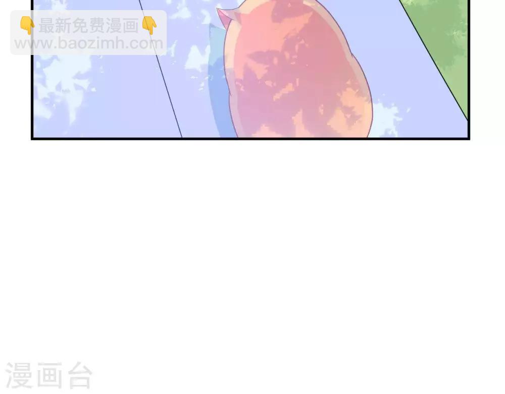 第5话  难猜的他60