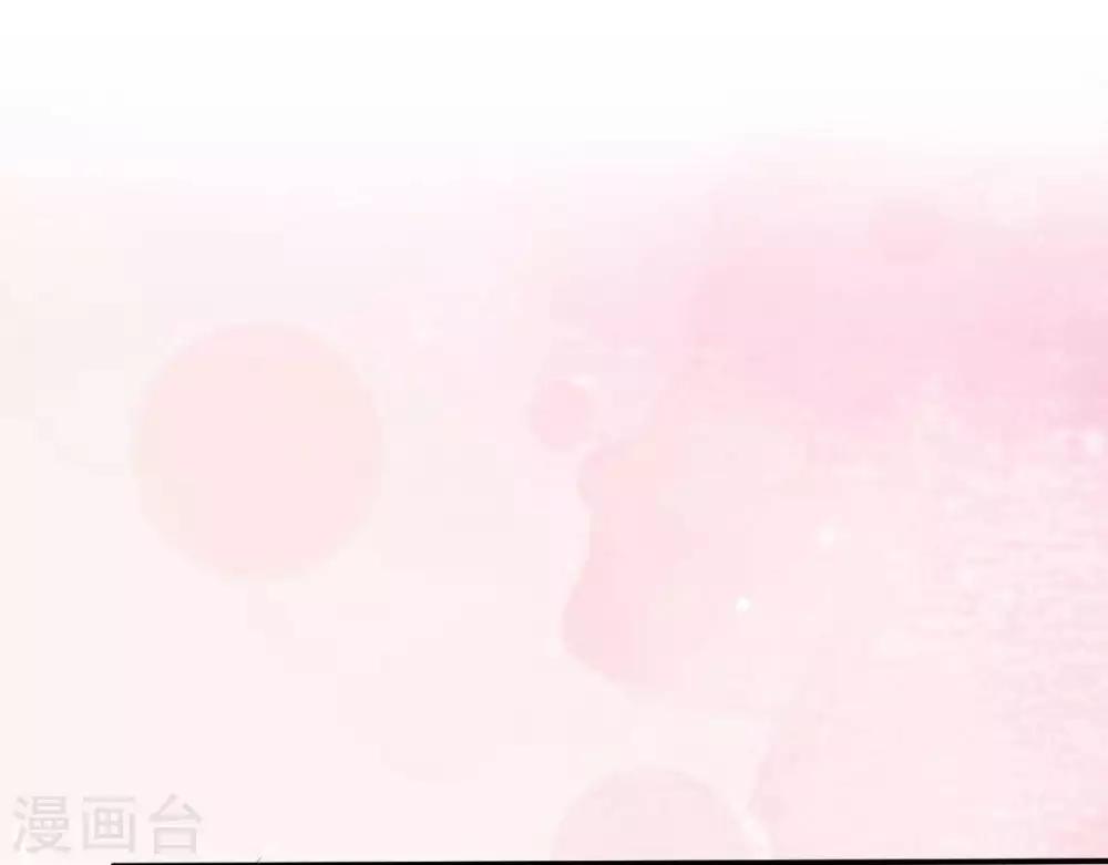 第6话  对她/他心动了61