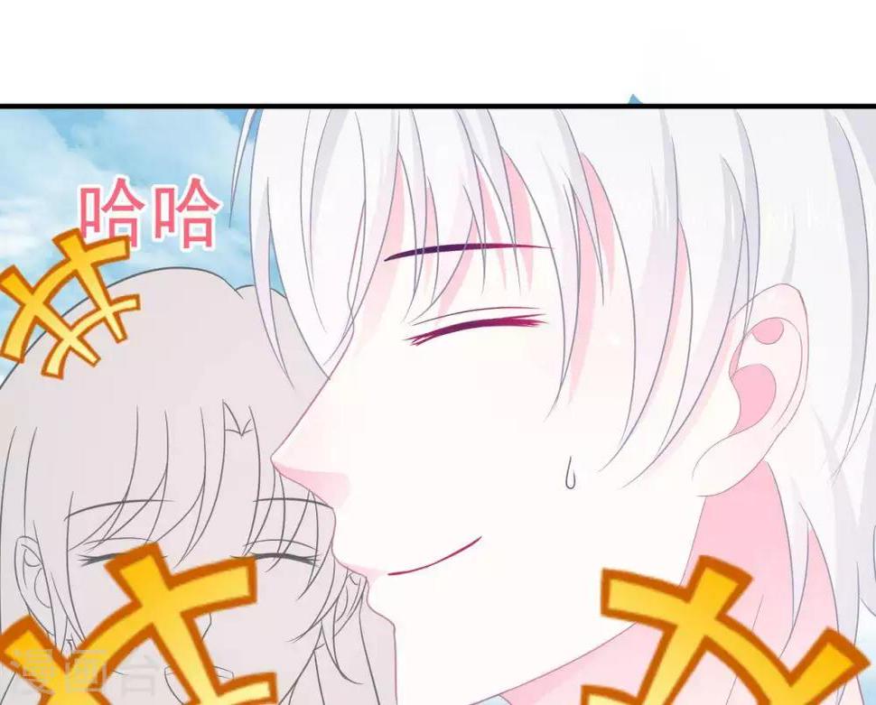 第8话  渐近的心38