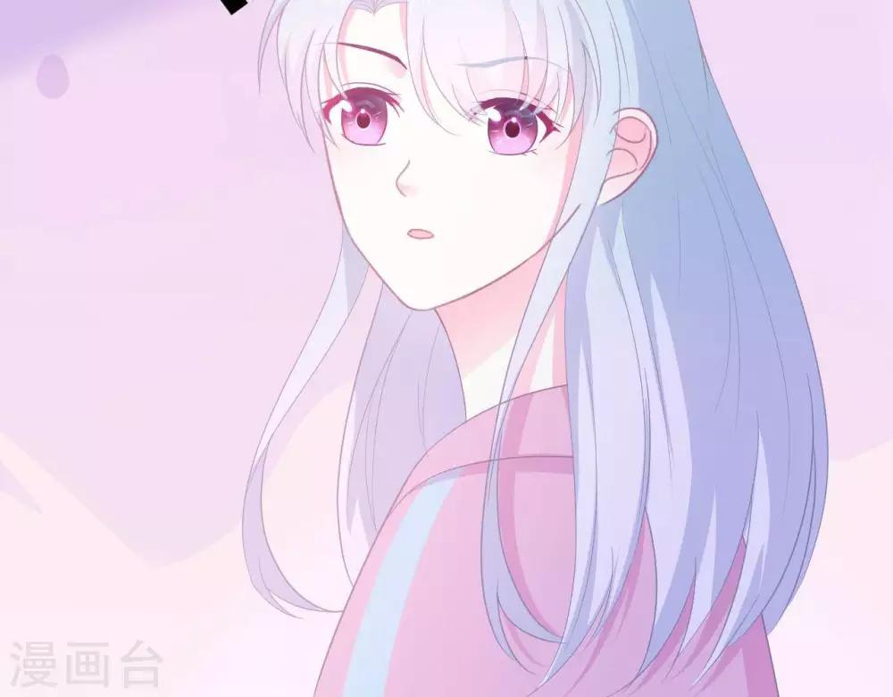 第5话  难猜的他27