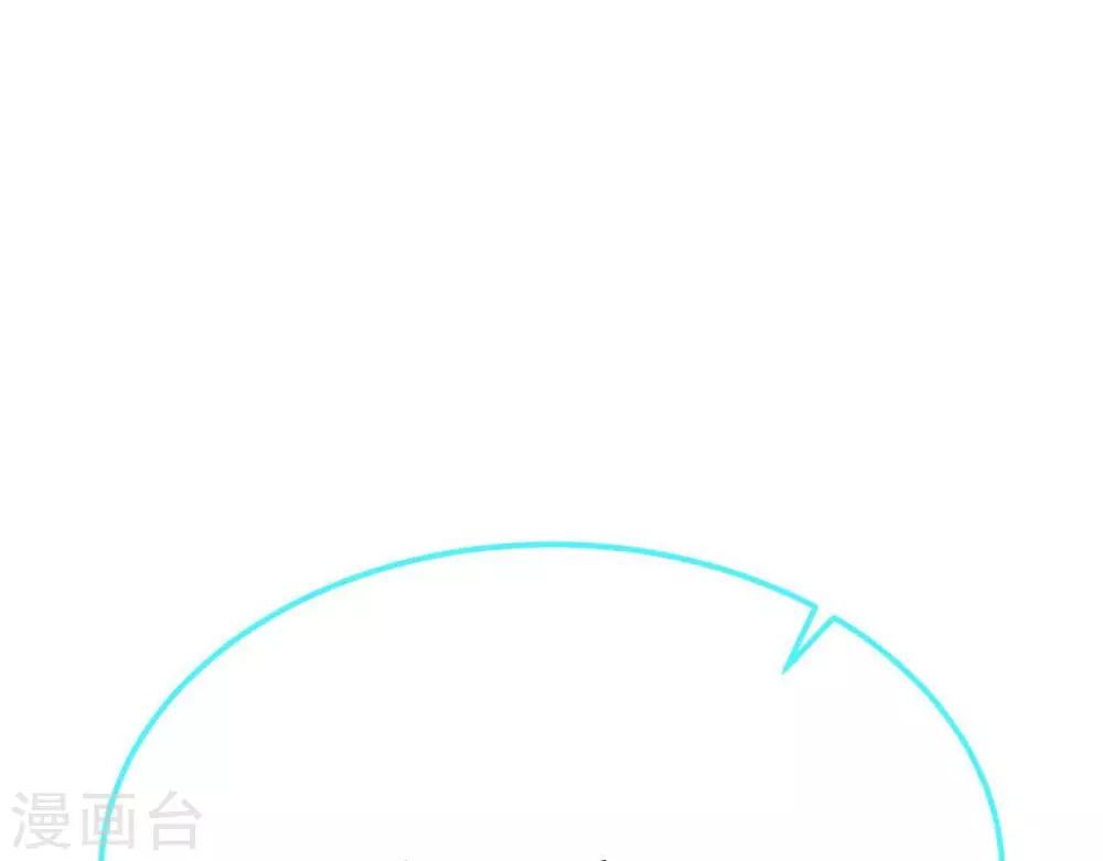 第9话  变化和相遇38