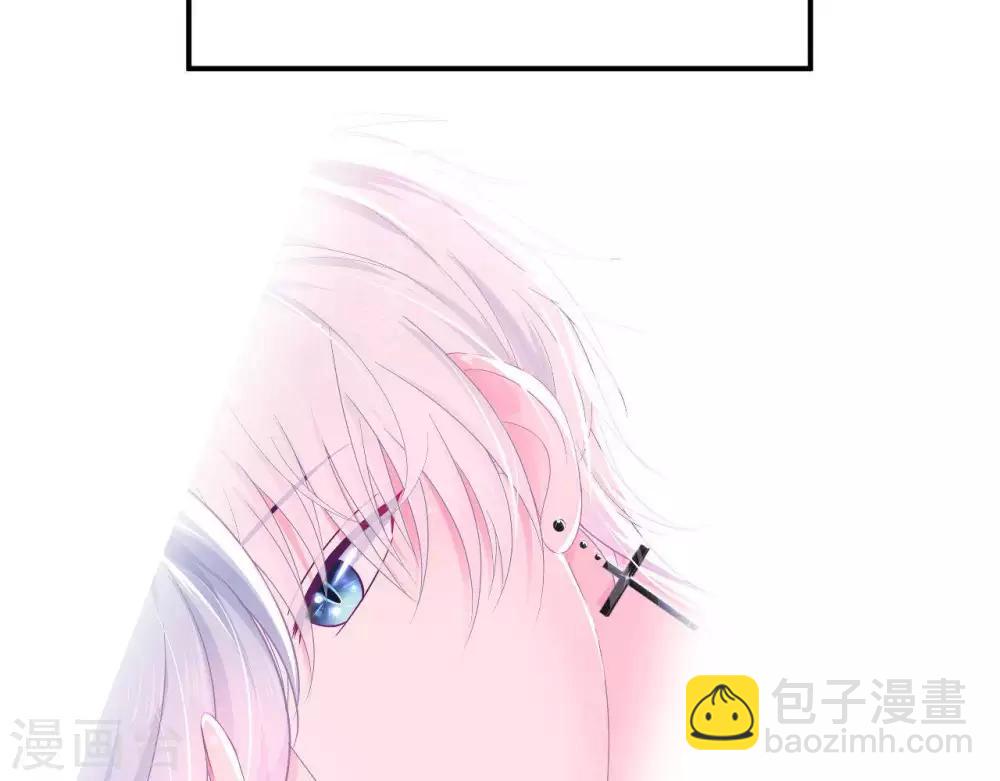 第7话 他的把柄7
