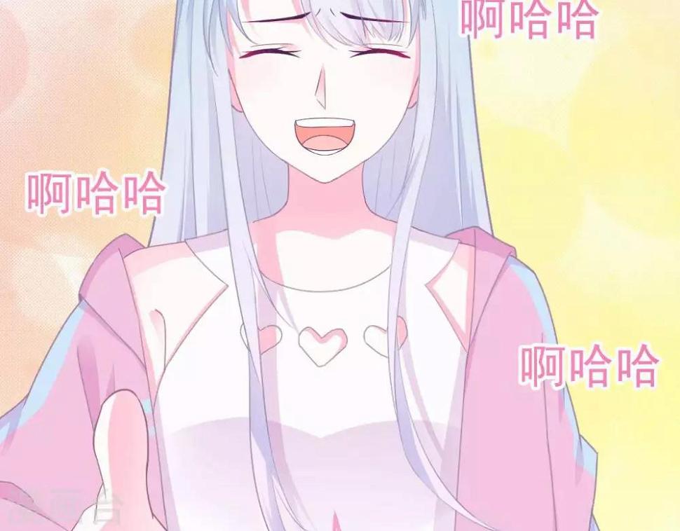 第3话  命中注定出现！76