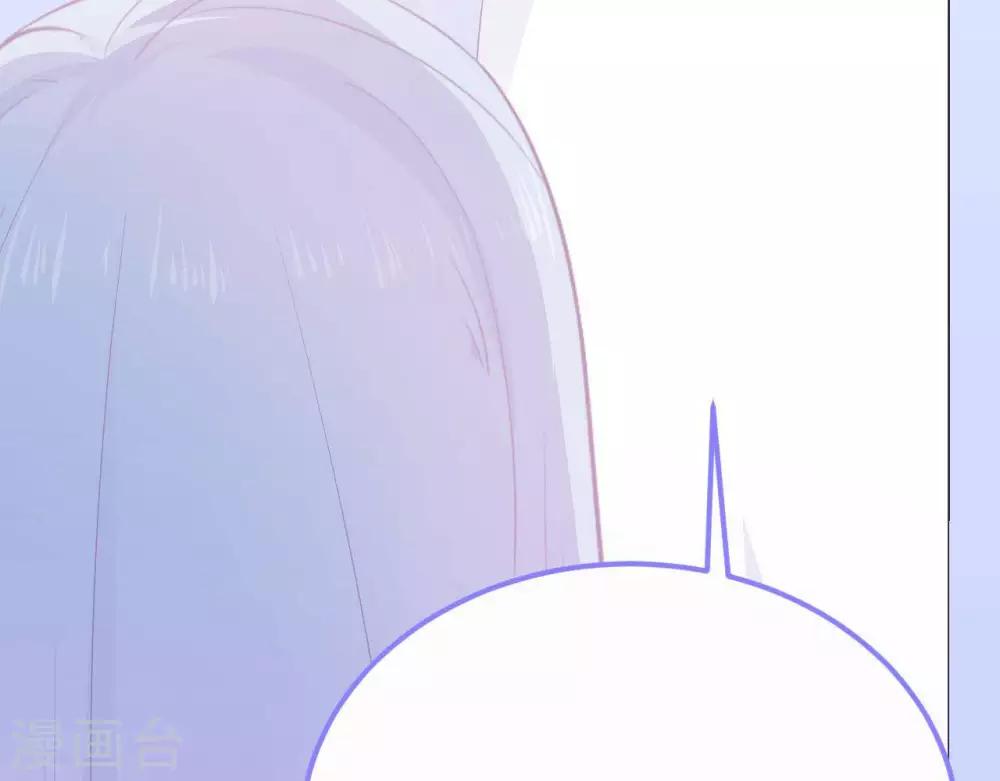 第4话  难倒他要...67