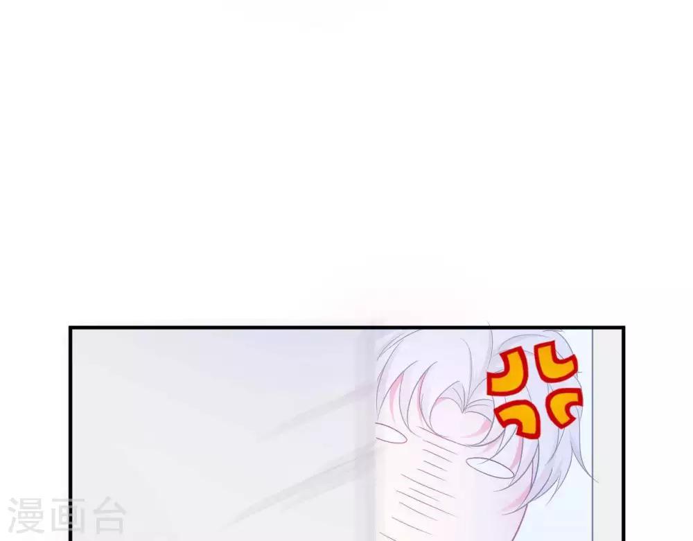 第3话  命中注定出现！10