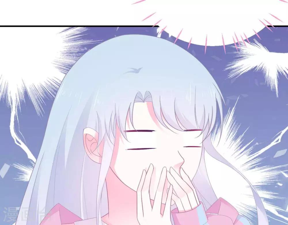 第3话  命中注定出现！71