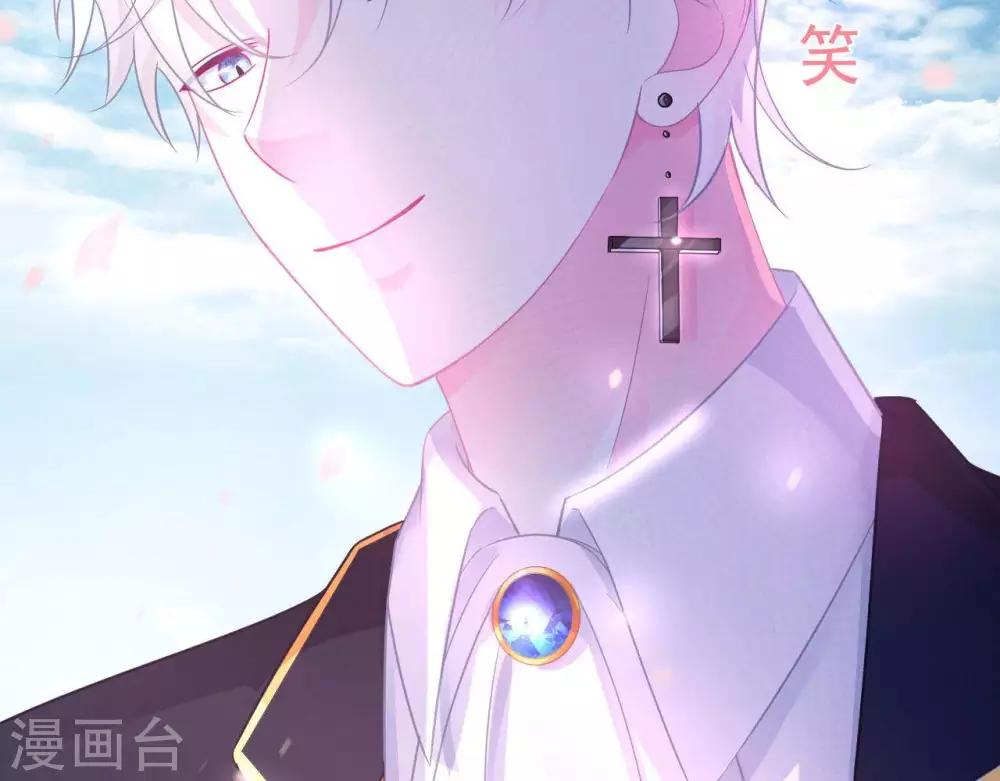 第8话  渐近的心49
