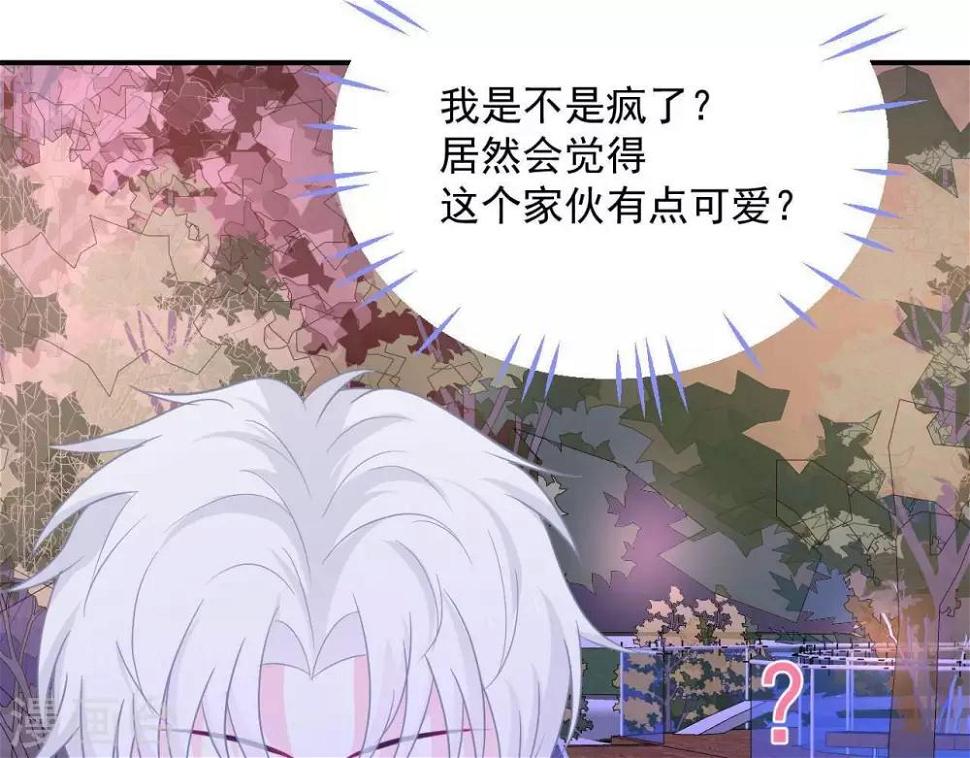 第9话  变化和相遇31