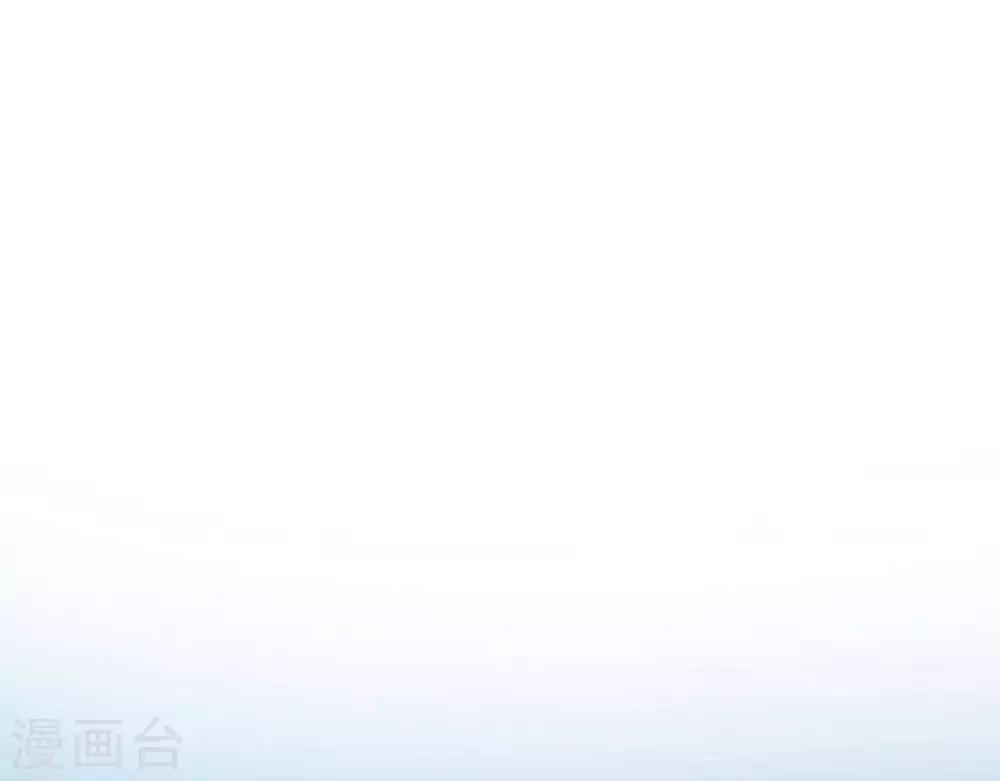 第8话  渐近的心29