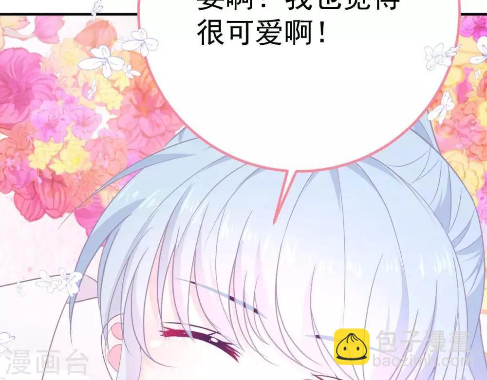 第9话  变化和相遇25
