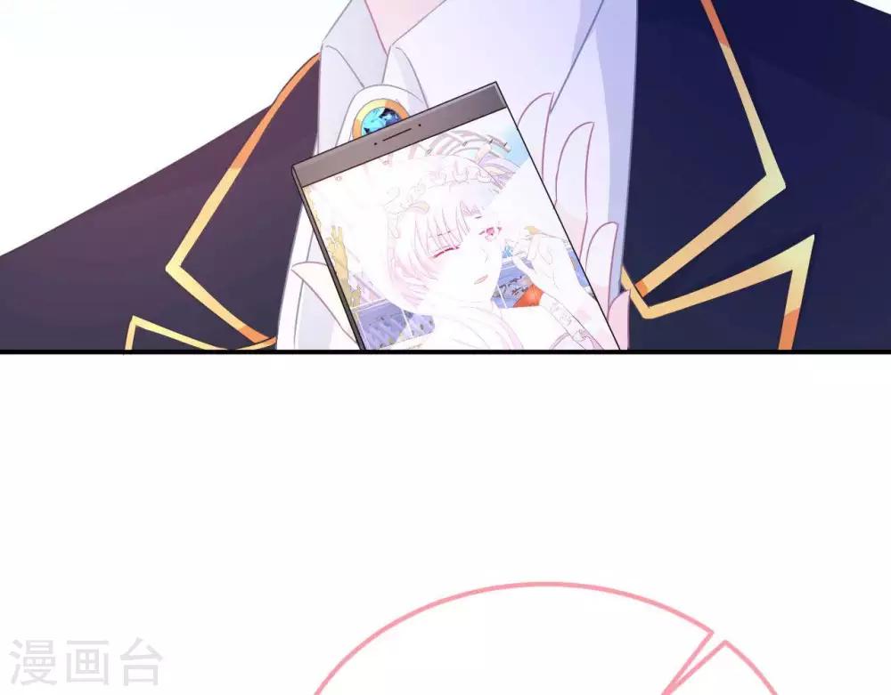 第8话  渐近的心62