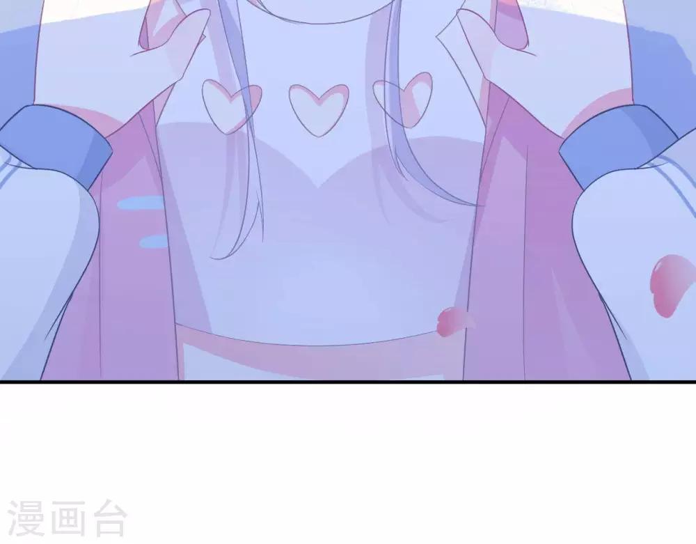 第4话  难倒他要...57