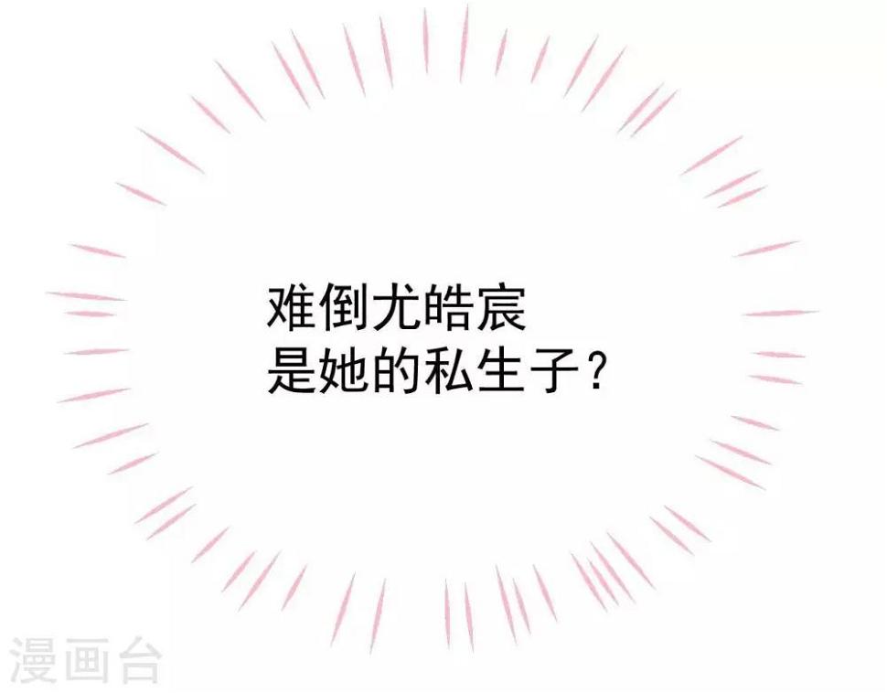 第9话  变化和相遇63