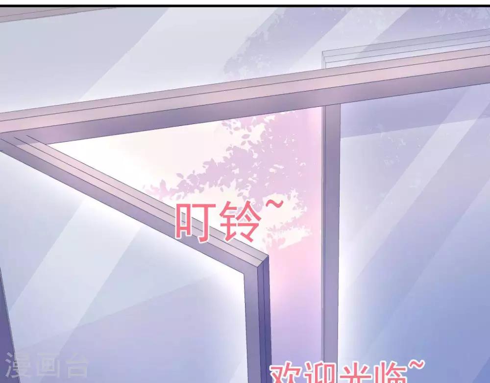 第2话  心动时刻33