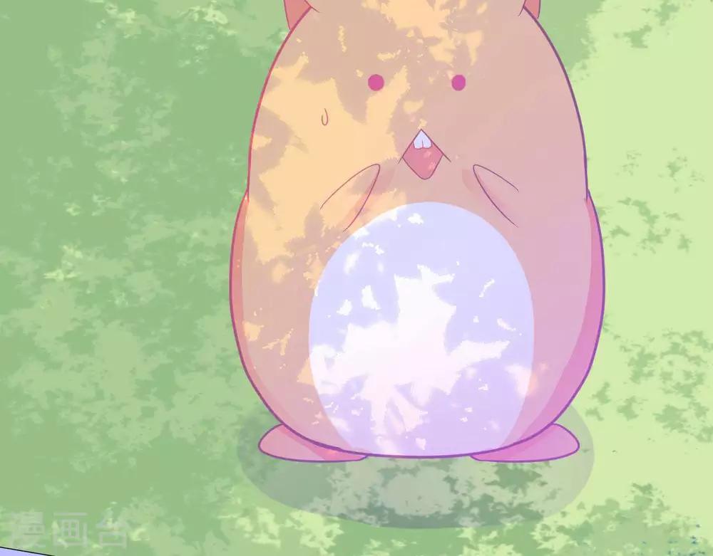 第5话  难猜的他53