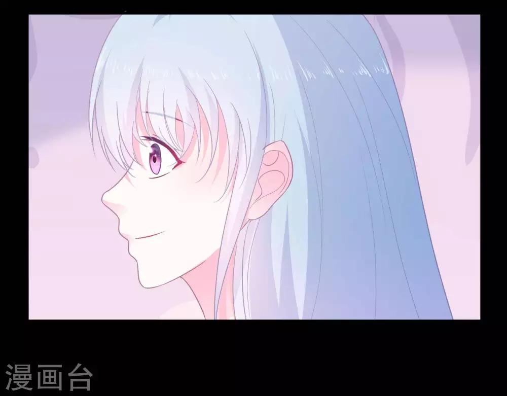 第5话  难猜的他25