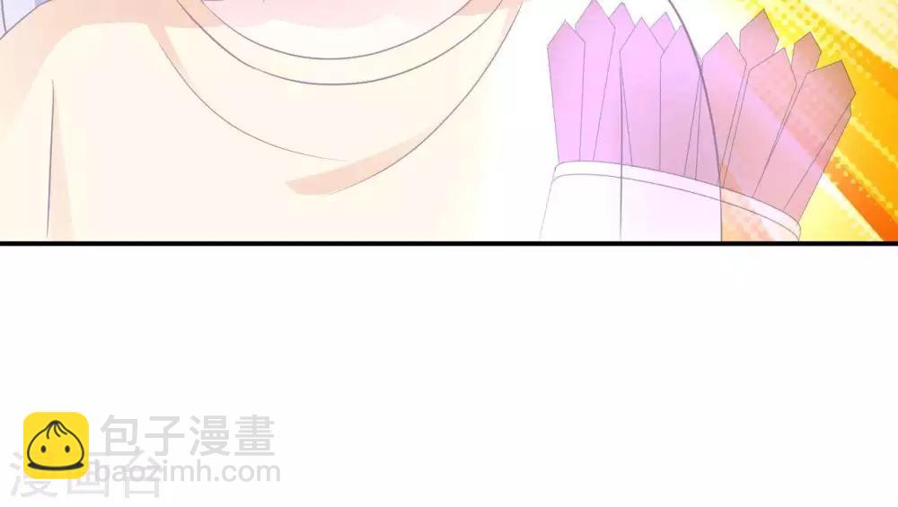 第5话  难猜的他43