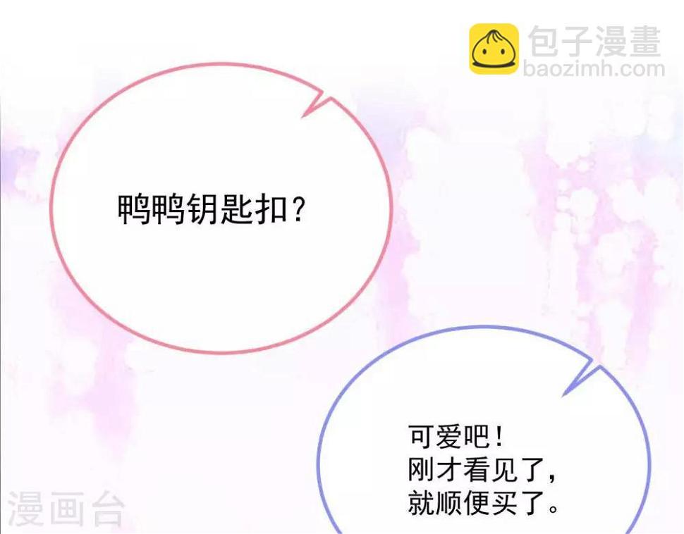 第9话  变化和相遇17