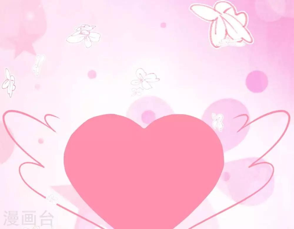 第3话  命中注定出现！86