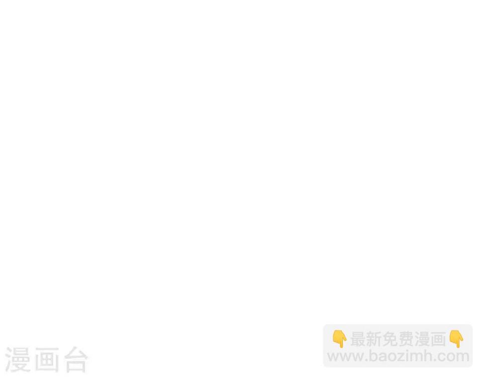 第8话  渐近的心41