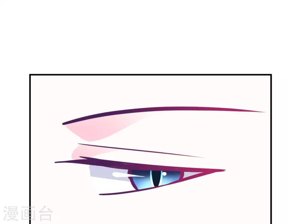 第5话  难猜的他70