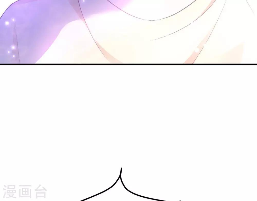 第6话  对她/他心动了56