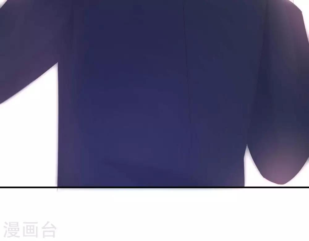 第8话  渐近的心81
