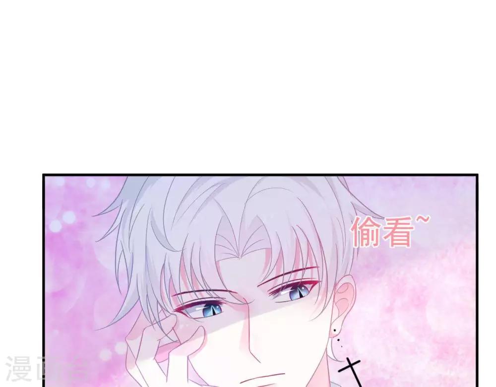 第6话  对她/他心动了10