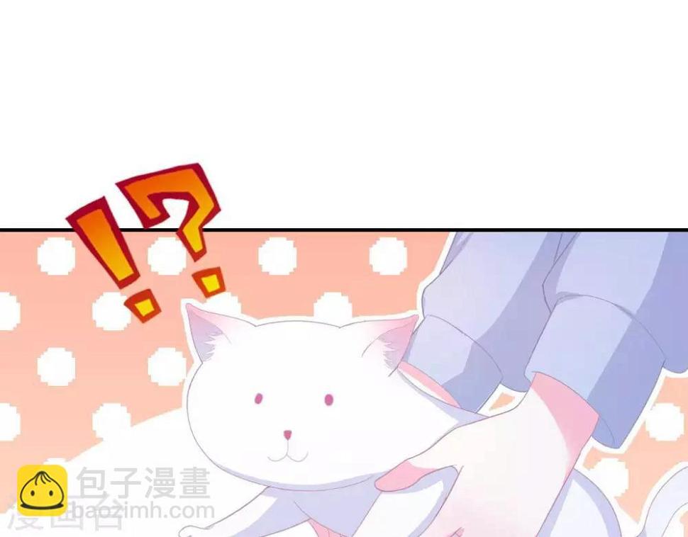 第2话  心动时刻8