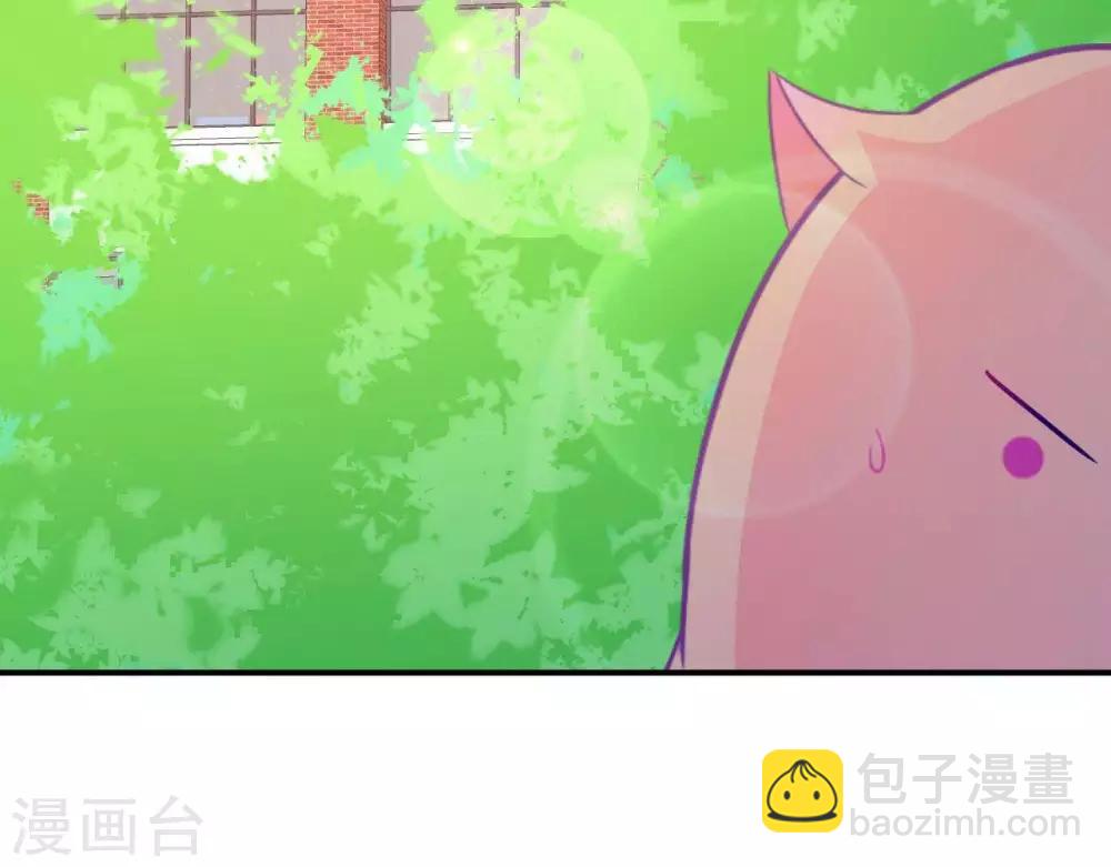第5话  难猜的他63