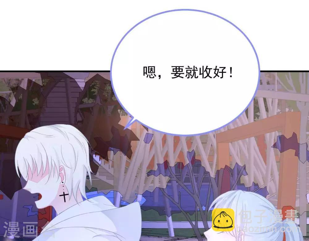 第9话  变化和相遇29