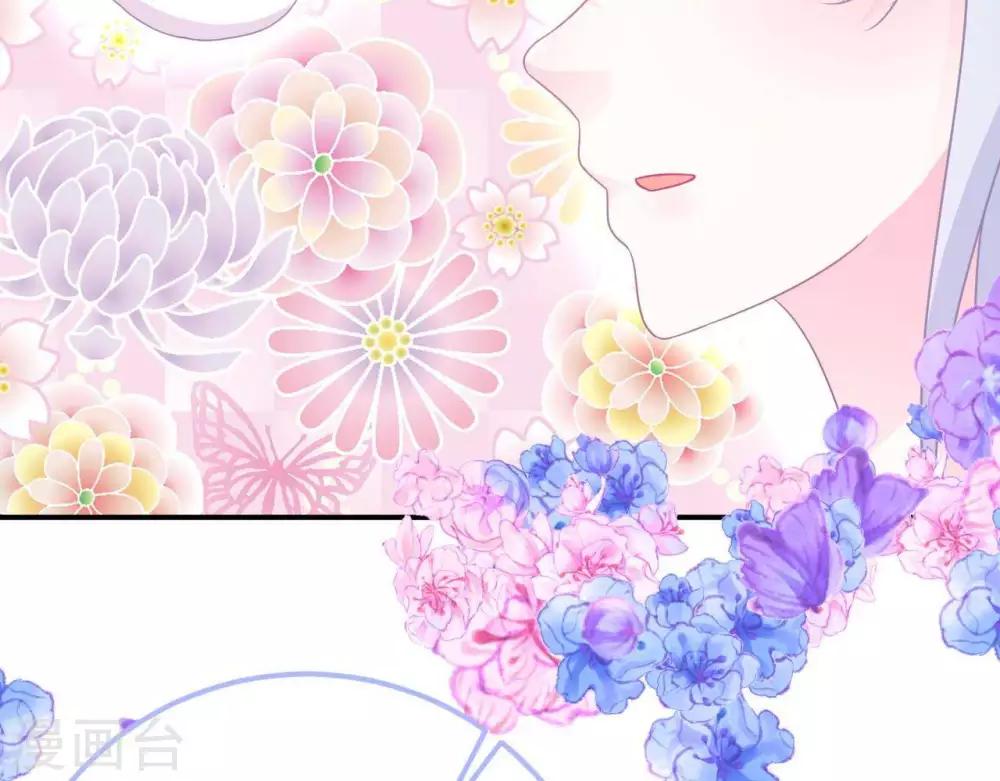 第9话  变化和相遇13